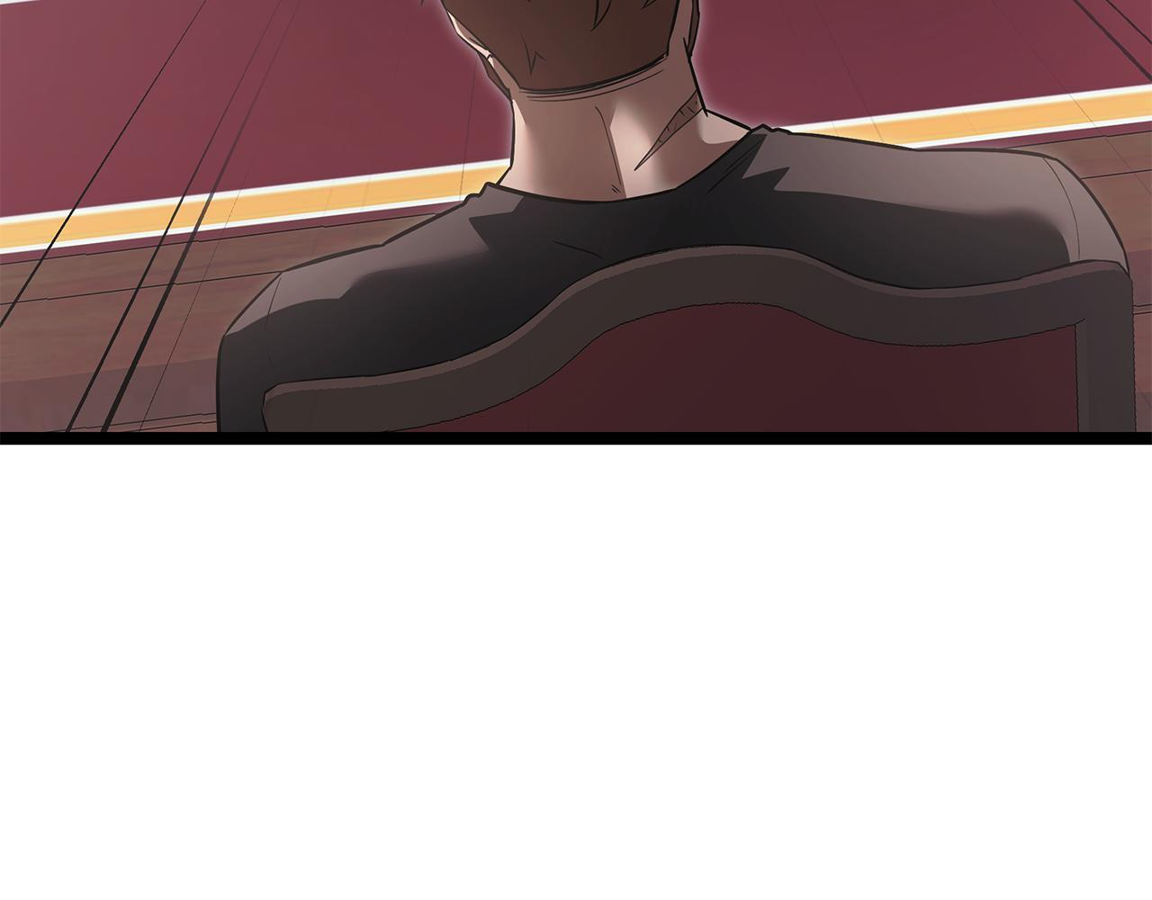 第52话 不许伤害我的朋友 第213页