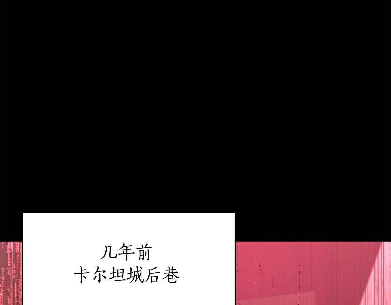 第53话 接纳瘟疫精灵 第35页