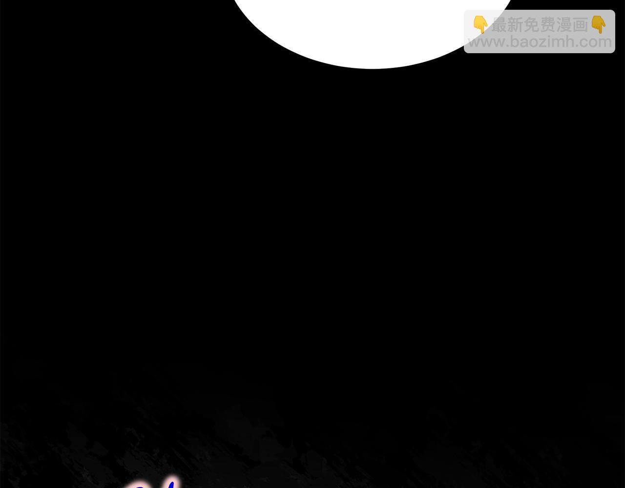 第53话 接纳瘟疫精灵 第38页