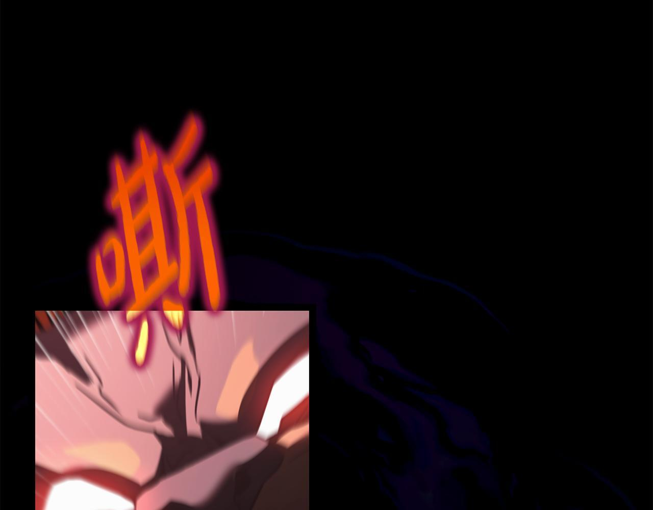 第53话 接纳瘟疫精灵 第42页