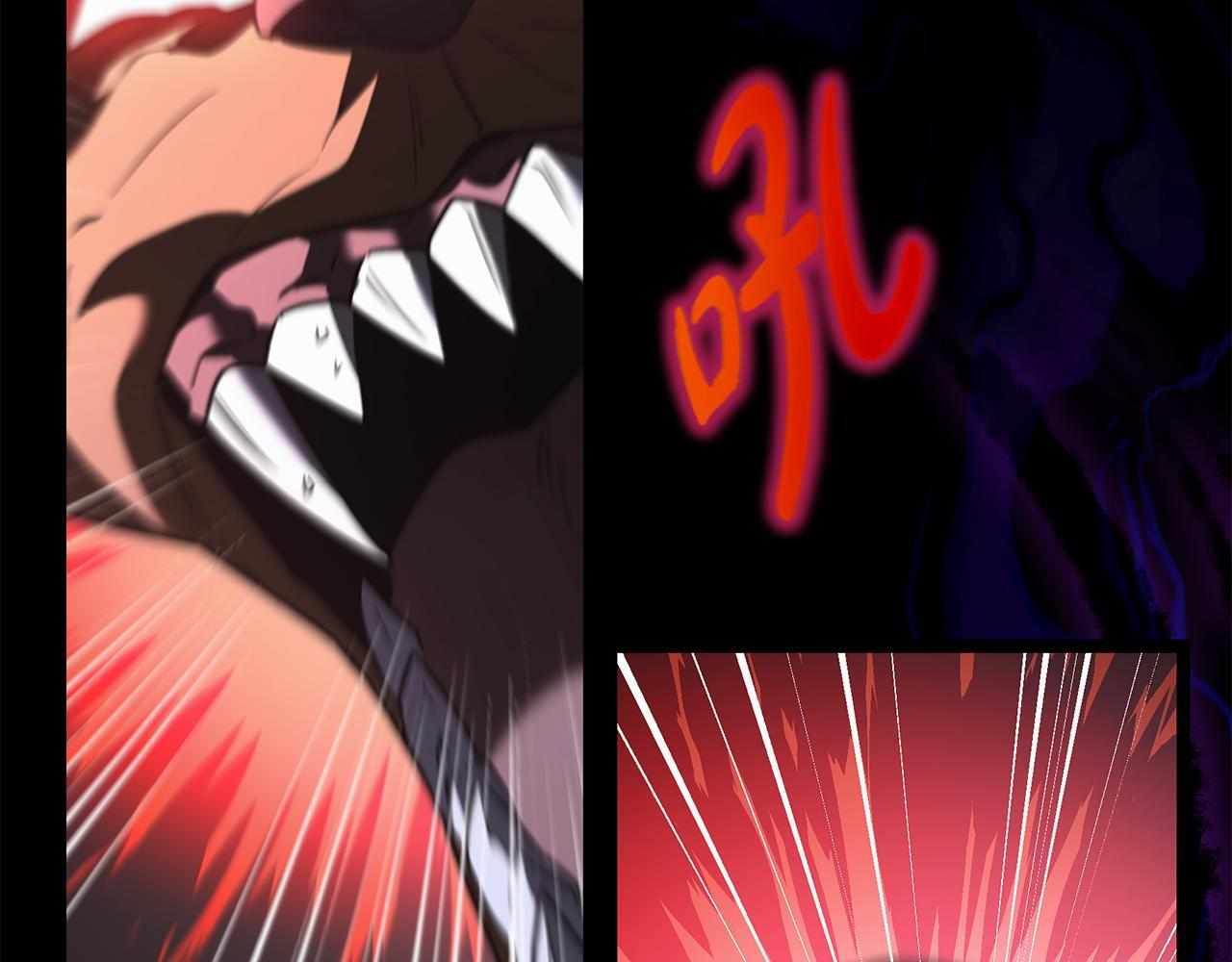 第53话 接纳瘟疫精灵 第43页