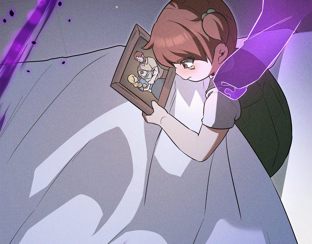 第53话 接纳瘟疫精灵 第62页