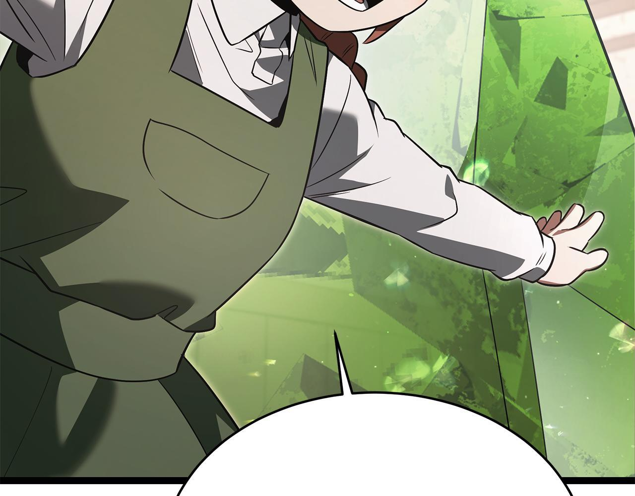 第53话 接纳瘟疫精灵 第72页