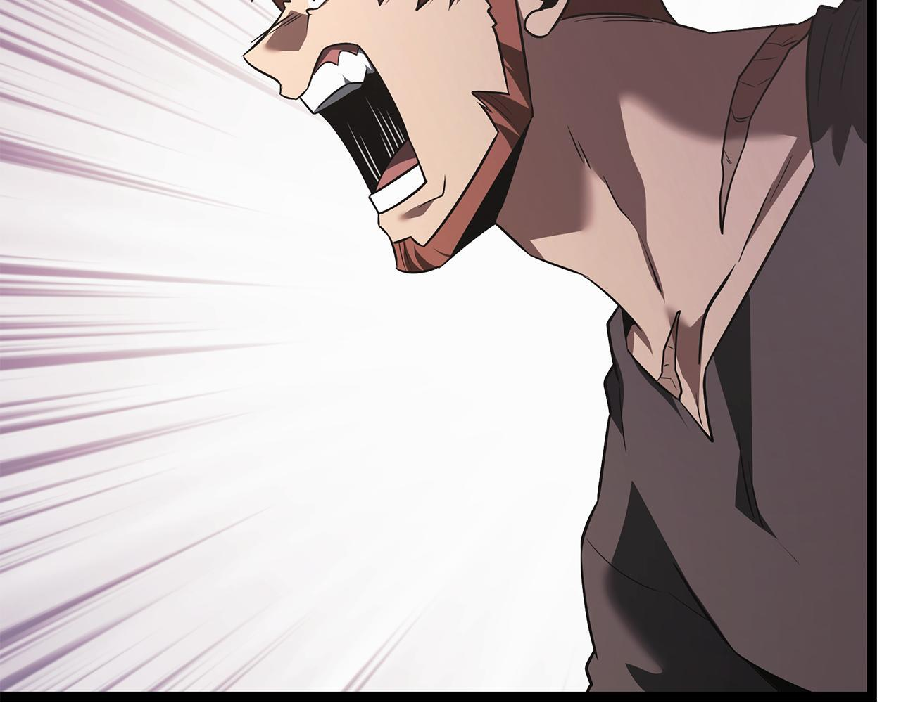 第53话 接纳瘟疫精灵 第86页