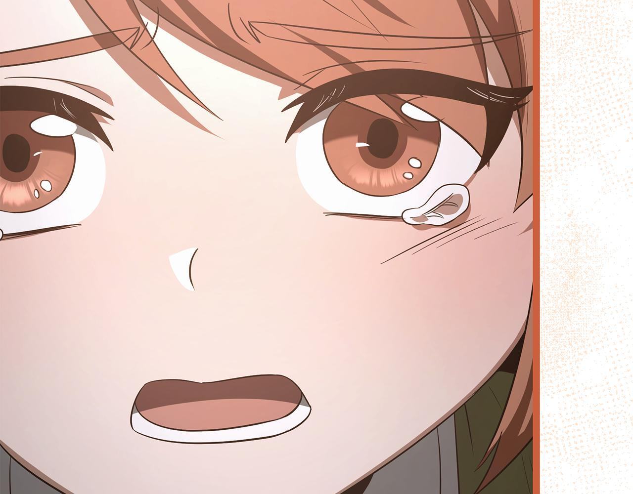 第53话 接纳瘟疫精灵 第95页