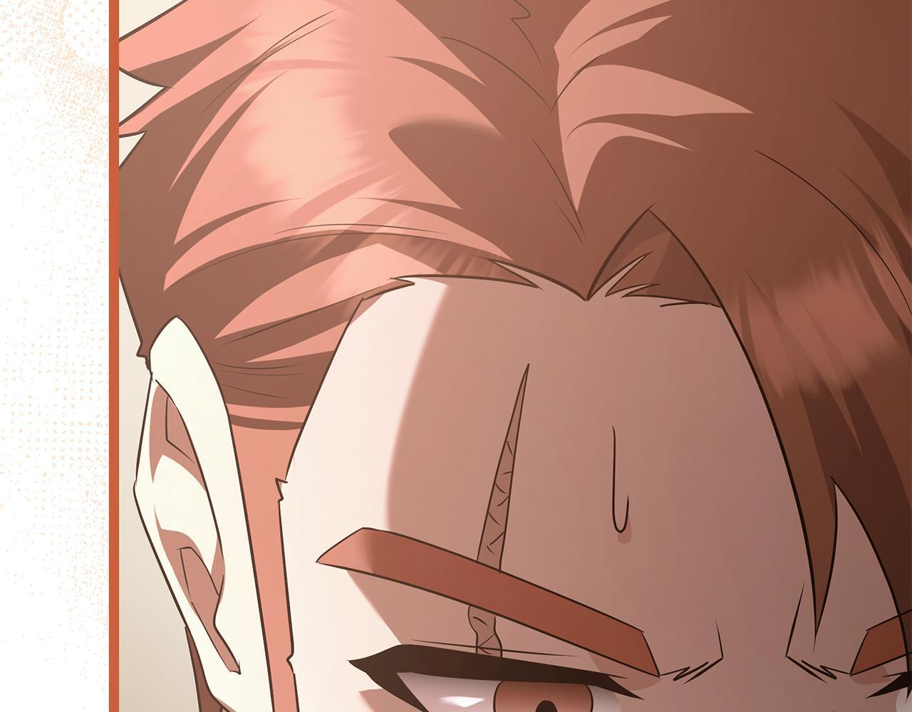 第53话 接纳瘟疫精灵 第97页
