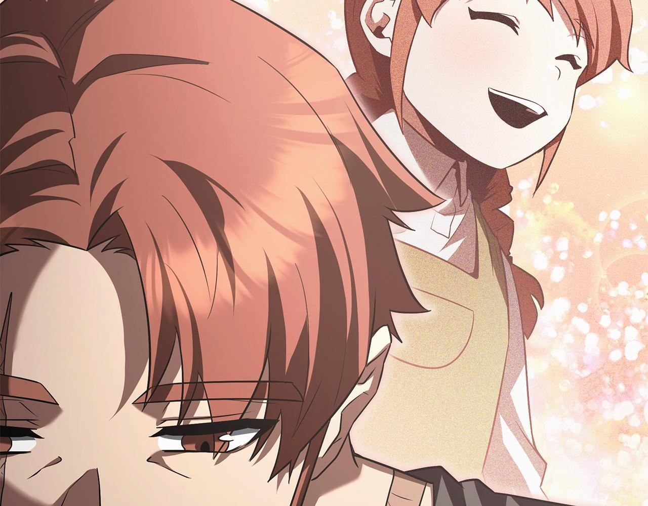 第53话 接纳瘟疫精灵 第121页