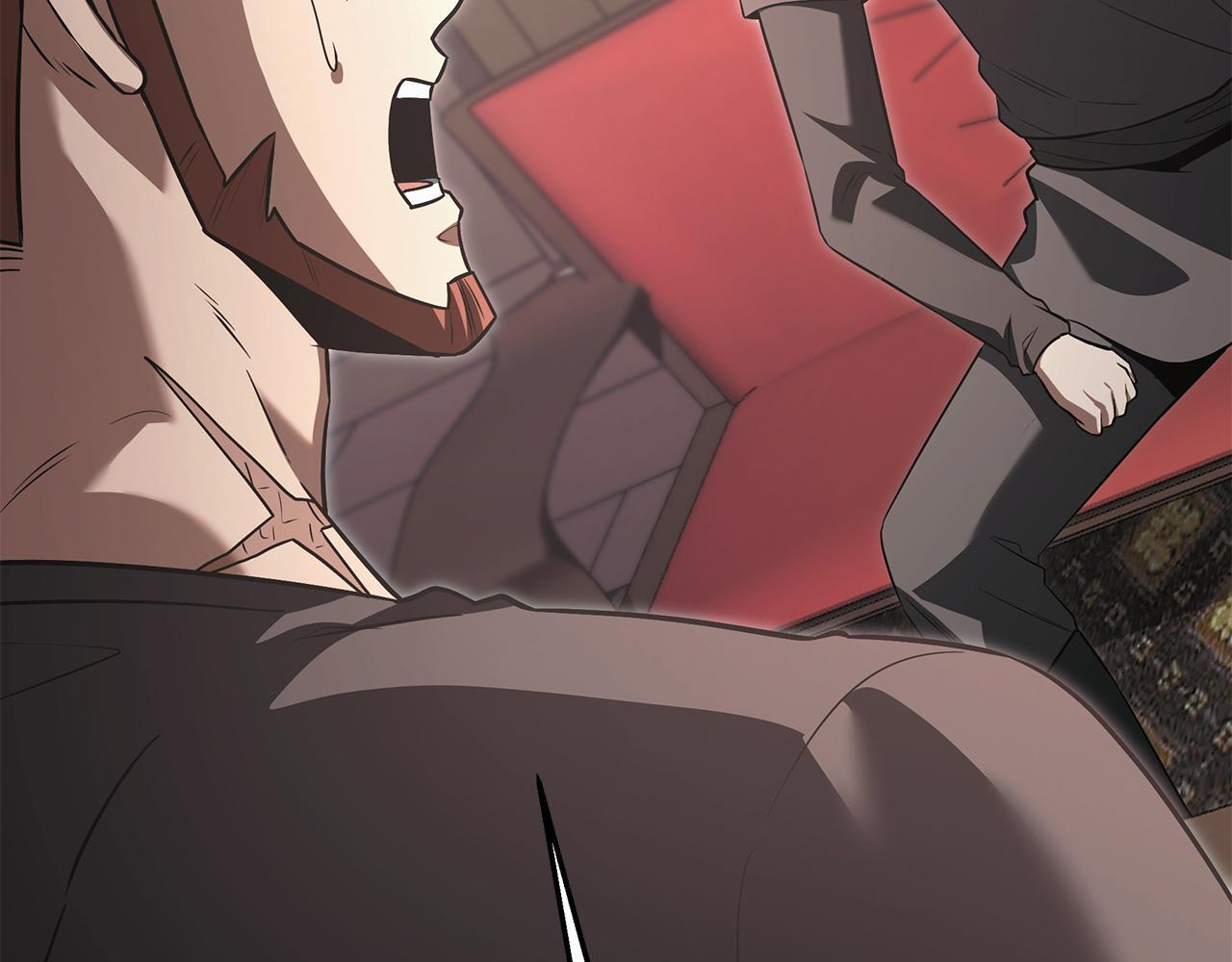 第53话 接纳瘟疫精灵 第132页