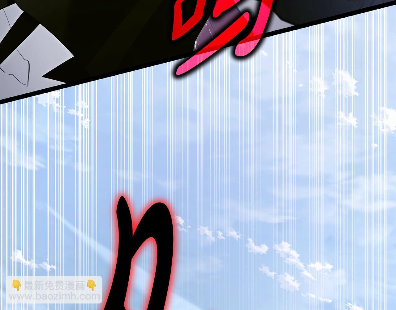 第53话 接纳瘟疫精灵 第180页