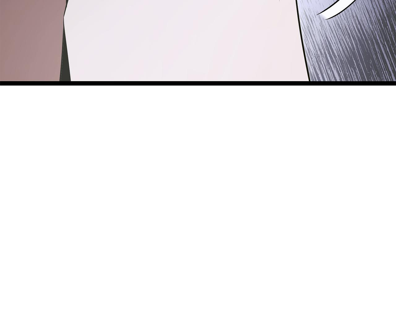 第53话 接纳瘟疫精灵 第191页