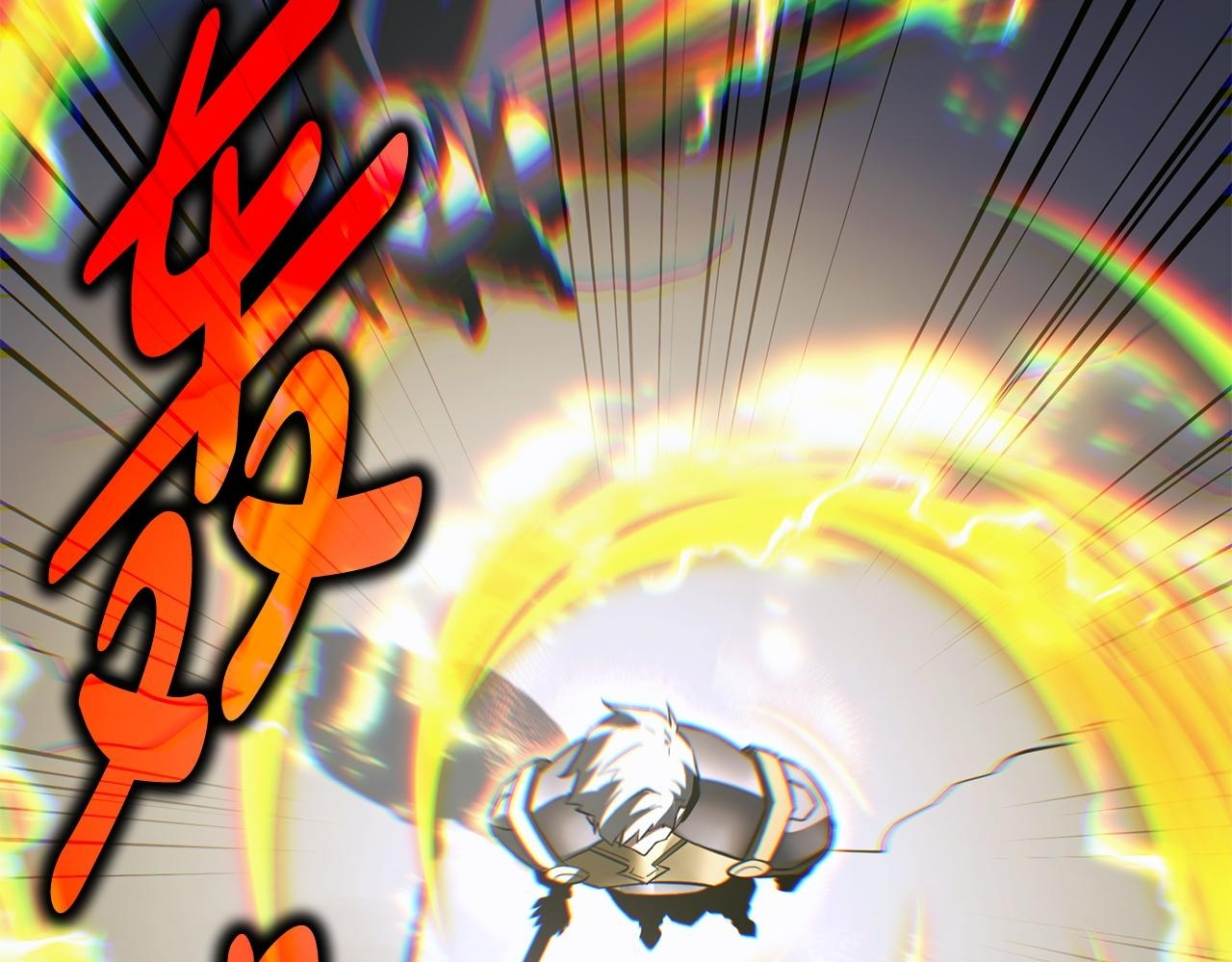第53话 接纳瘟疫精灵 第200页