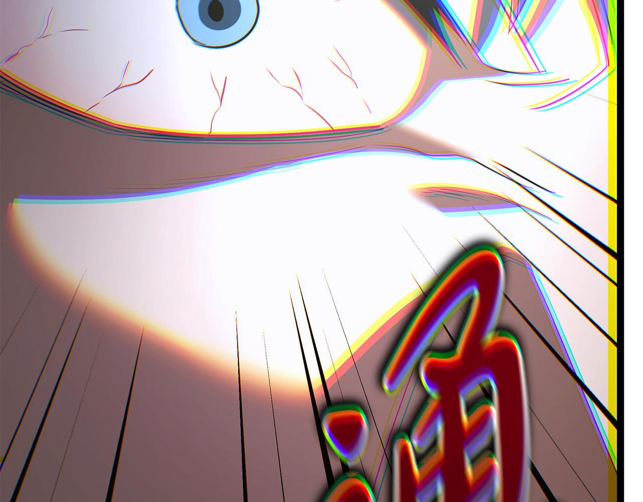 第53话 接纳瘟疫精灵 第204页
