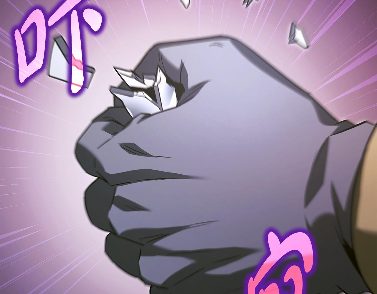 第53话 接纳瘟疫精灵 第224页
