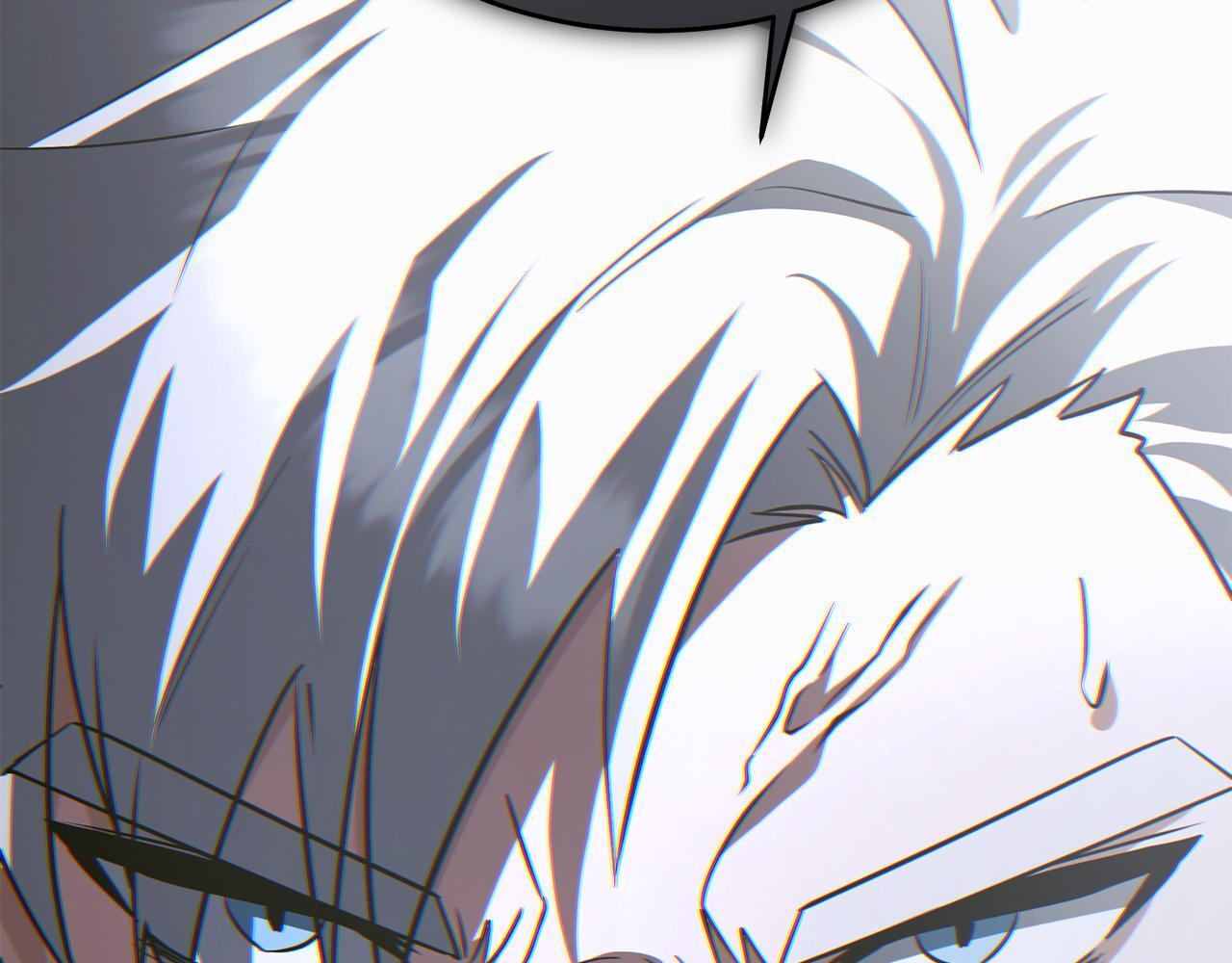 第53话 接纳瘟疫精灵 第231页