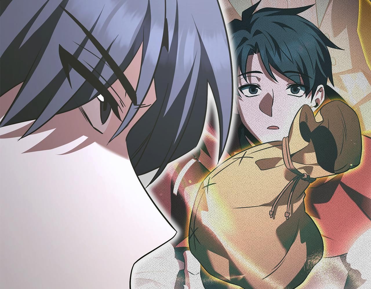 第53话 接纳瘟疫精灵 第241页