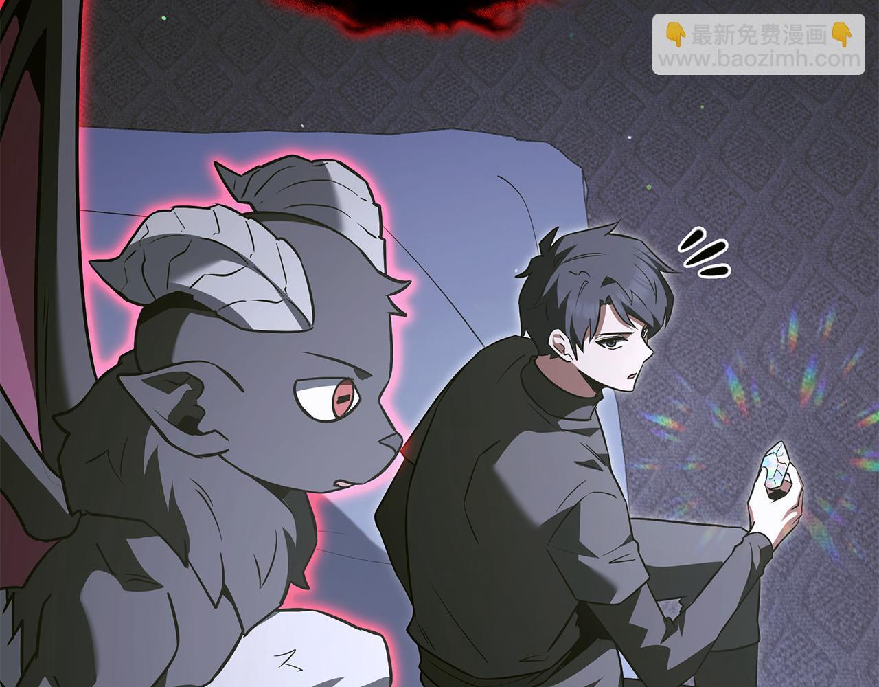 第53话 接纳瘟疫精灵 第244页