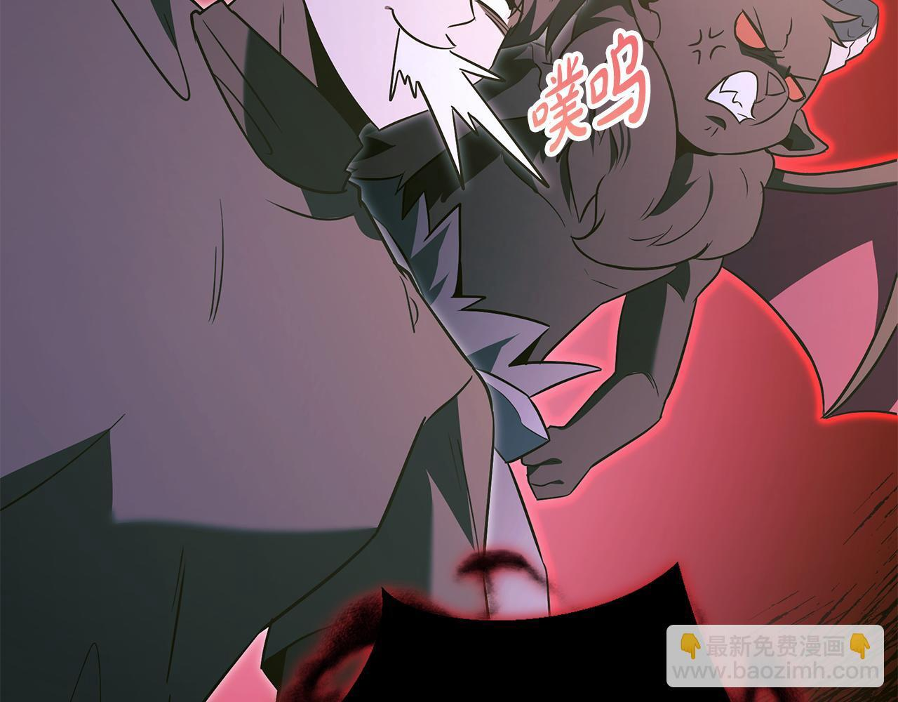 第54话 好戏马上开始 第65页