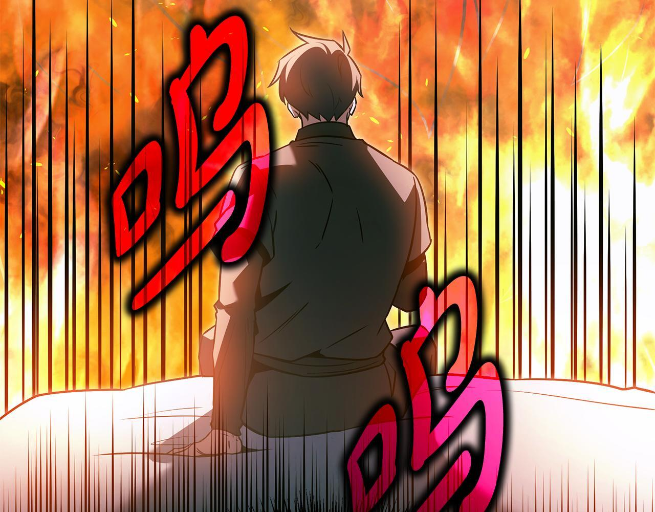 第54话 好戏马上开始 第94页