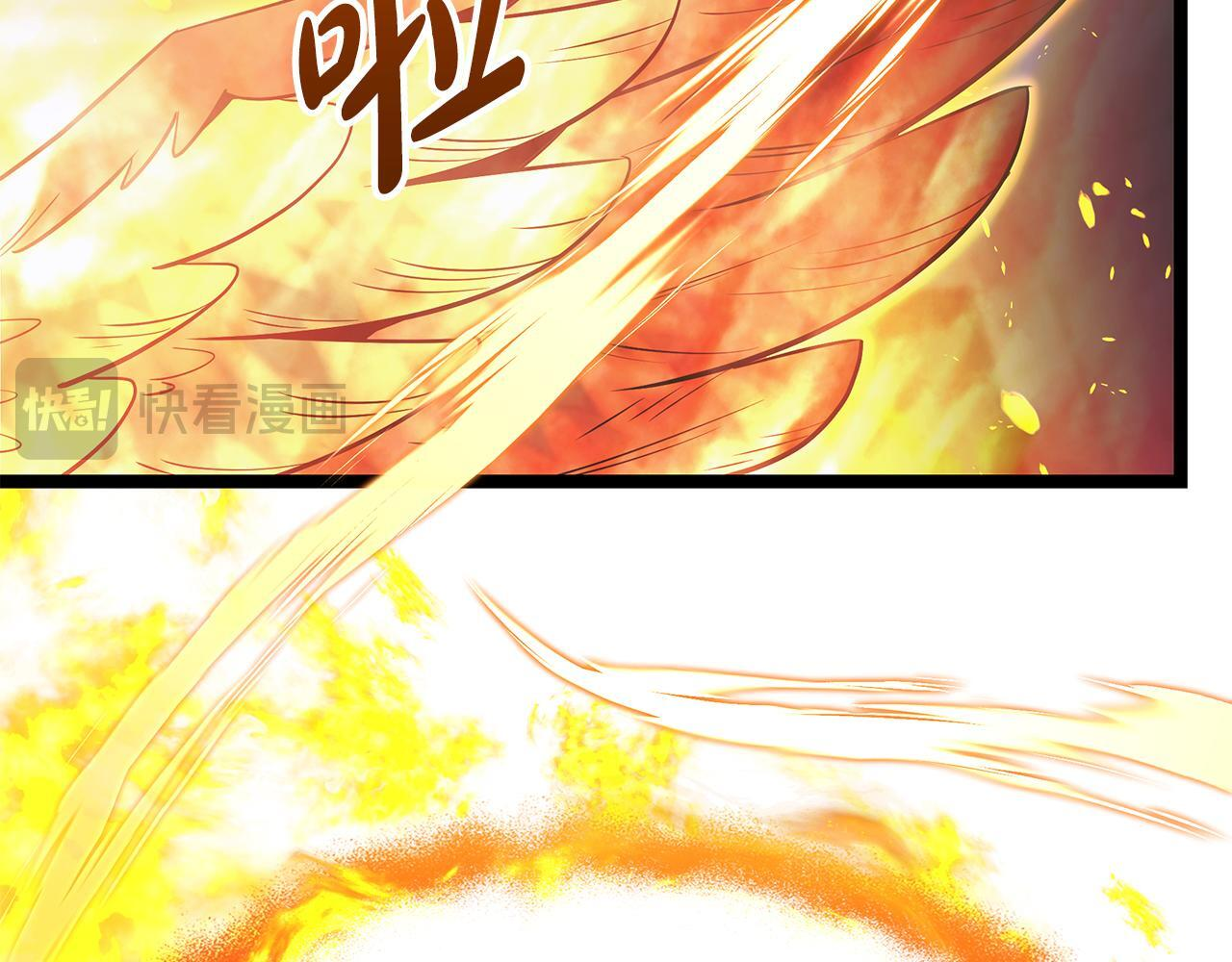 第54话 好戏马上开始 第99页