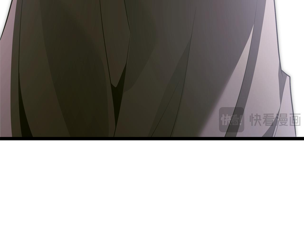 第54话 好戏马上开始 第230页