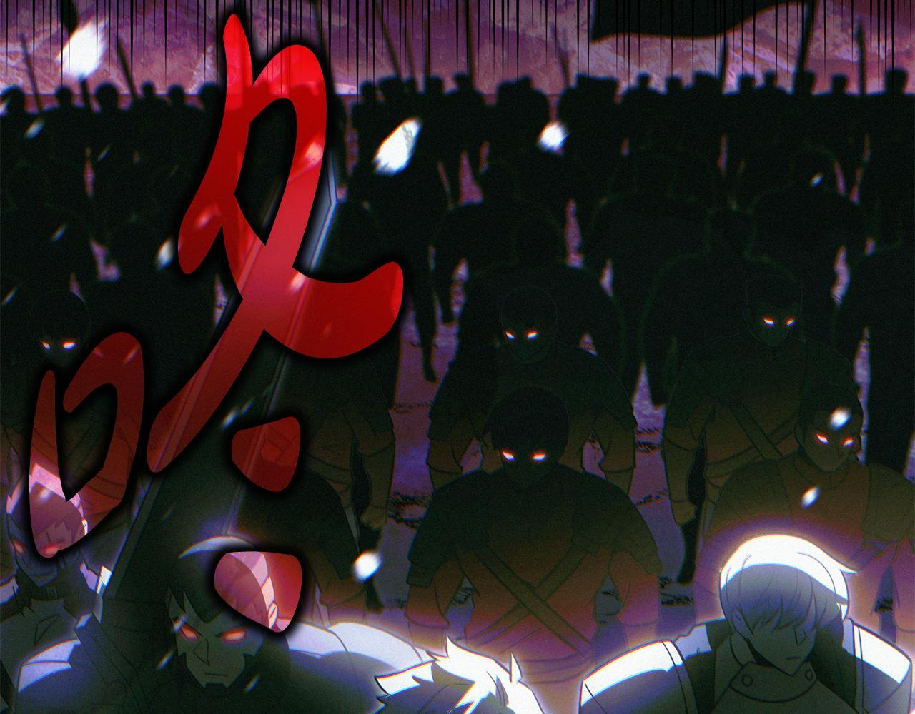 第55话 前世武斗大会冠军 第14页
