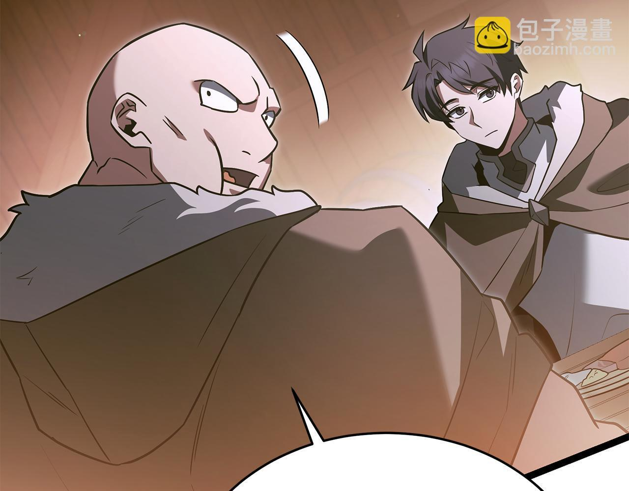第55话 前世武斗大会冠军 第37页