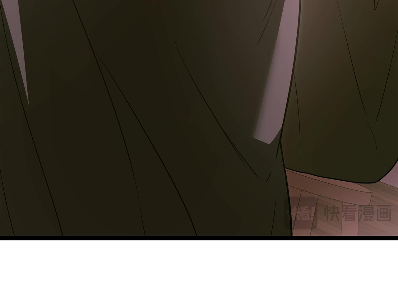第55话 前世武斗大会冠军 第71页