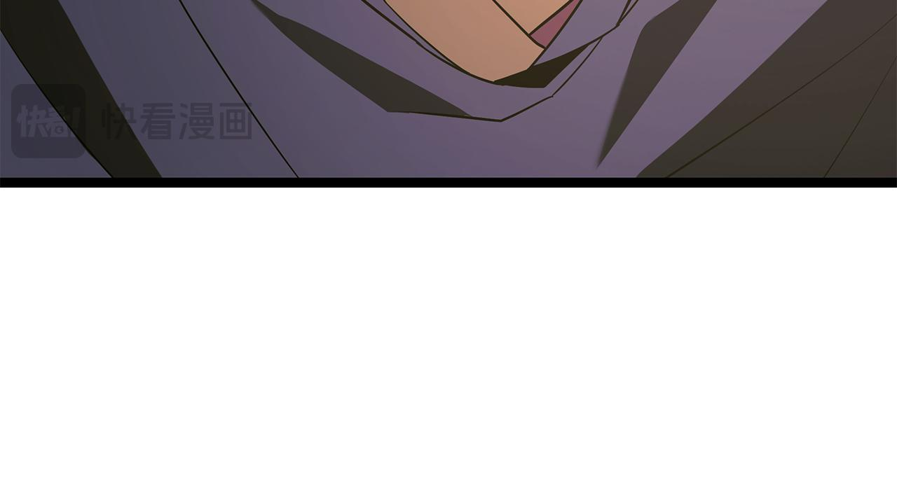 第55话 前世武斗大会冠军 第165页