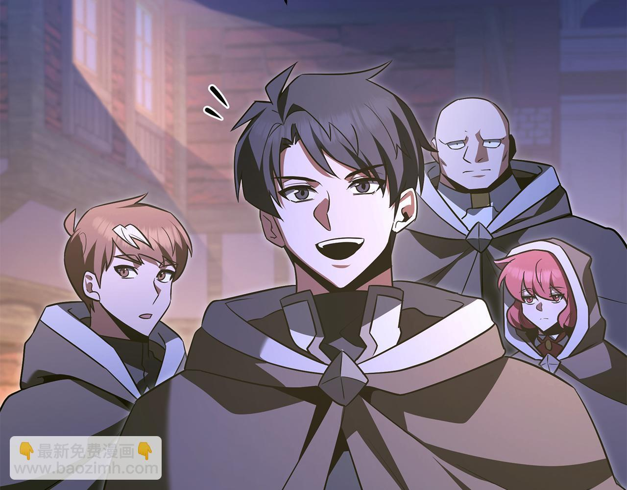 第55话 前世武斗大会冠军 第167页
