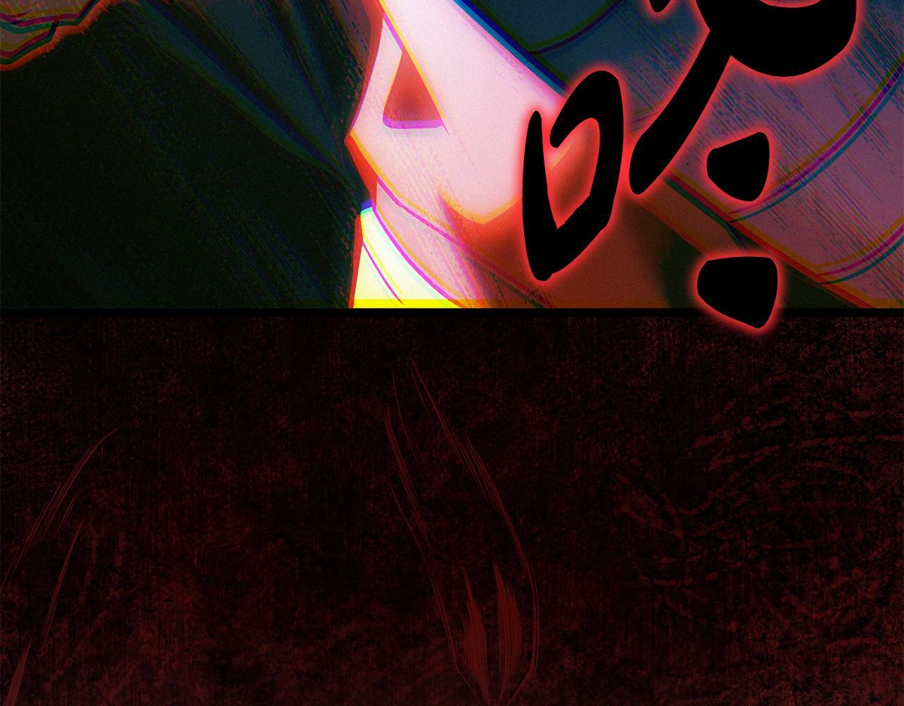 第55话 前世武斗大会冠军 第222页