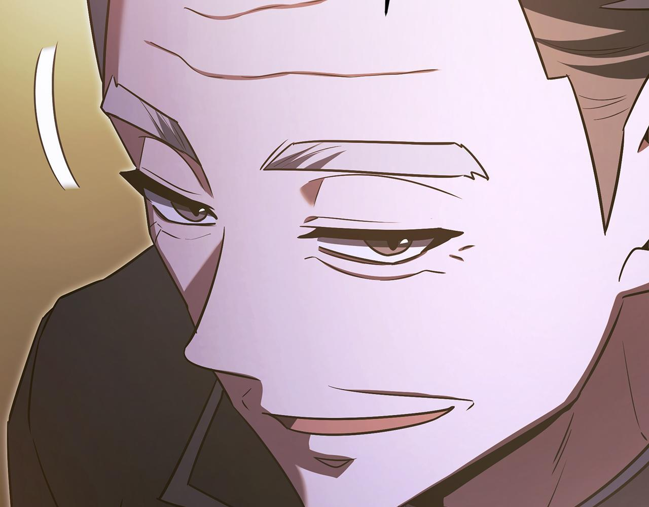 第56话 打造盔甲 第31页