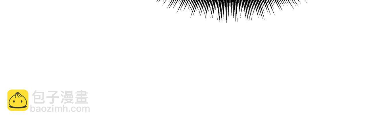 第56话 打造盔甲 第71页