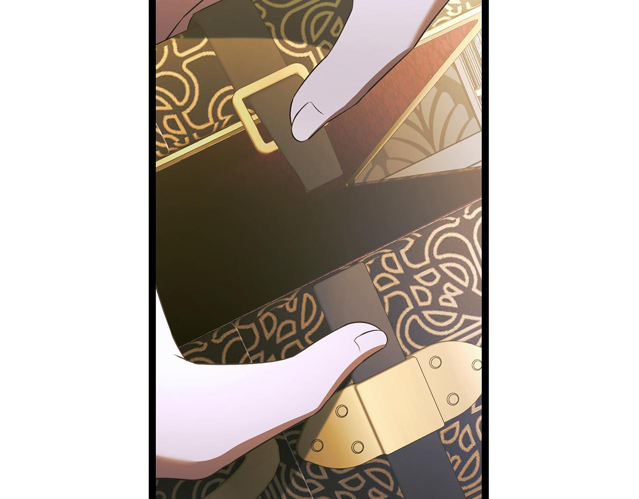 第56话 打造盔甲 第76页