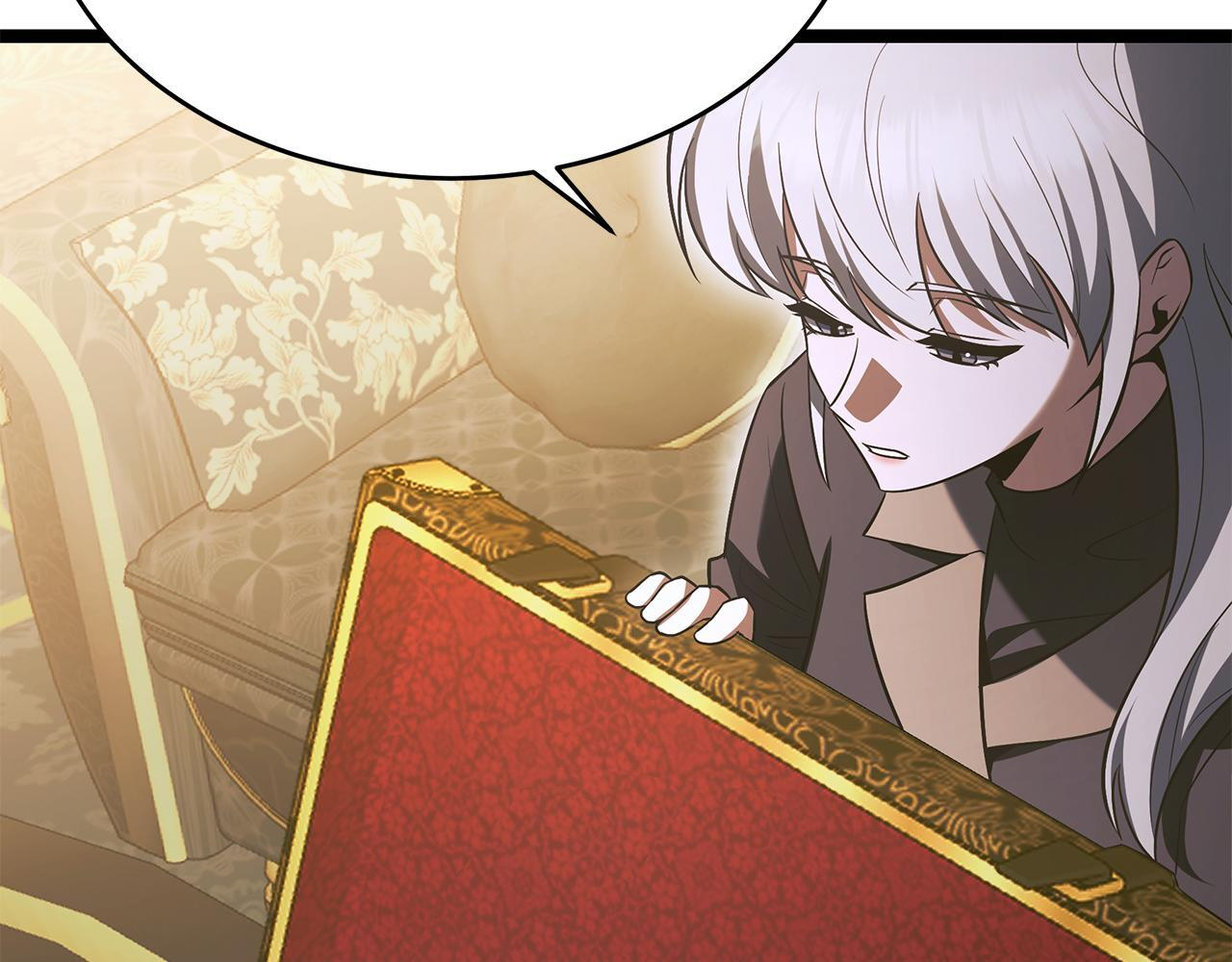 第56话 打造盔甲 第94页