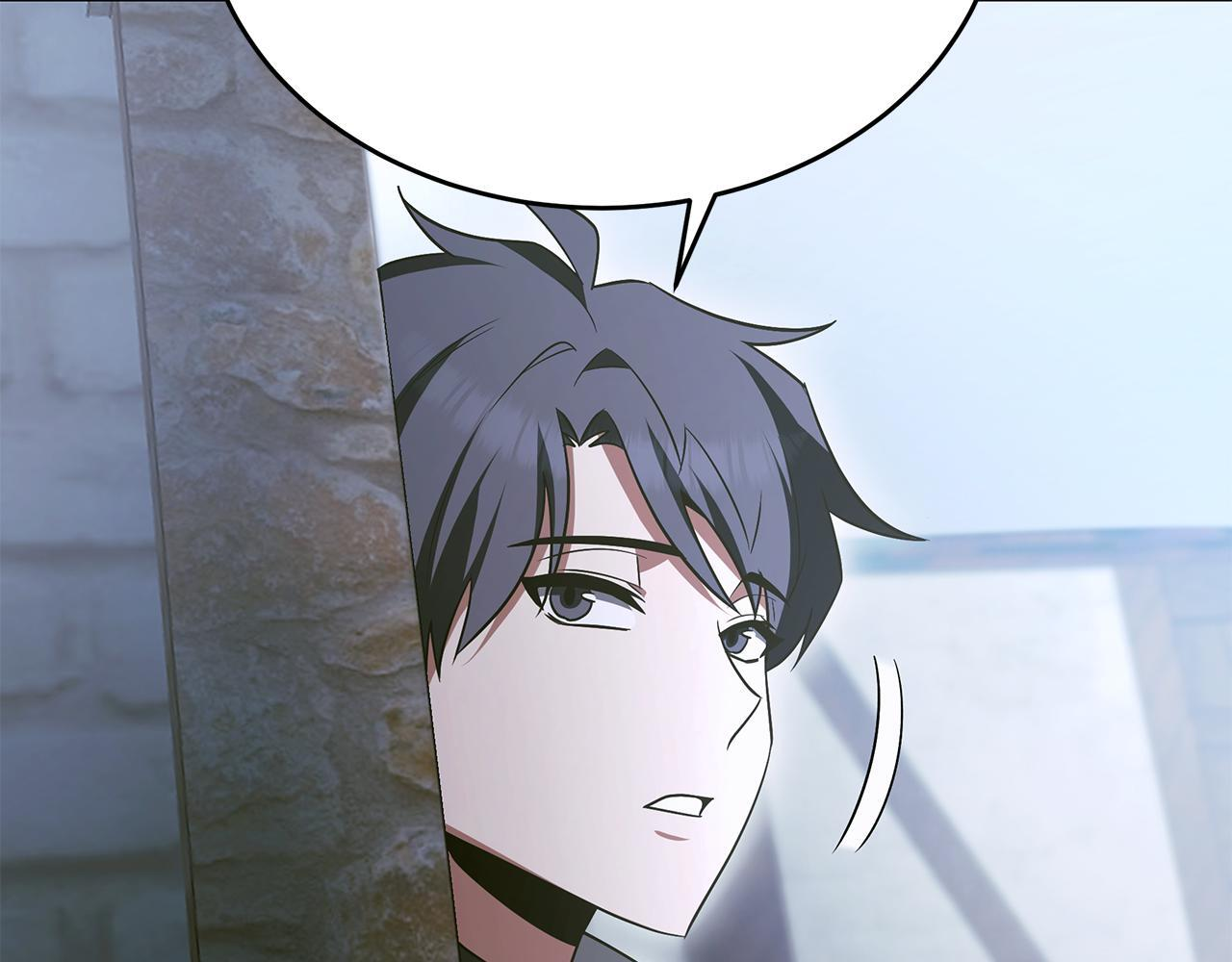 第56话 打造盔甲 第110页