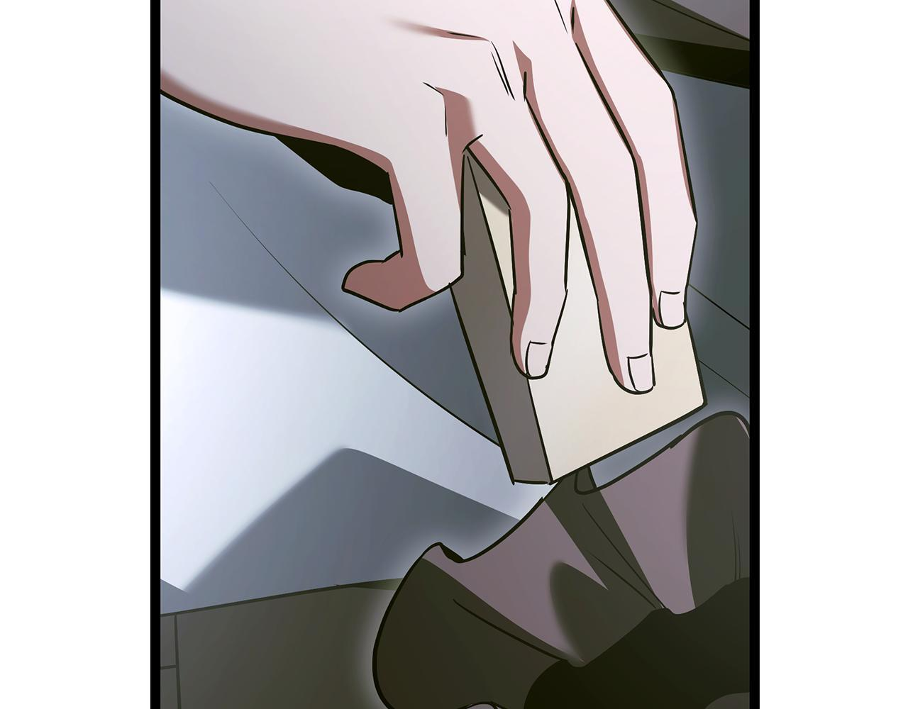 第56话 打造盔甲 第126页