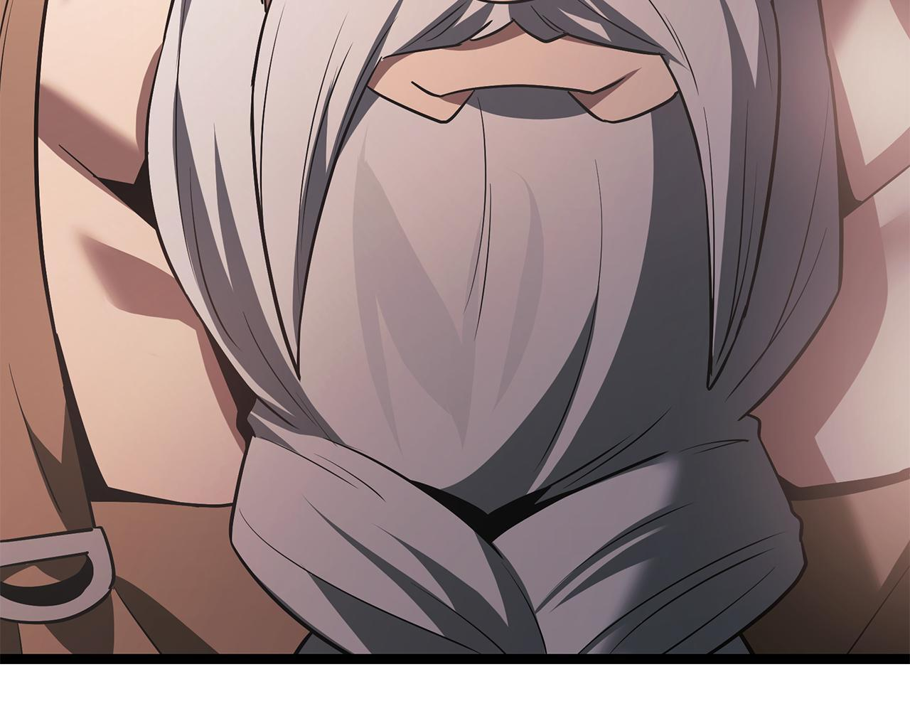 第56话 打造盔甲 第204页