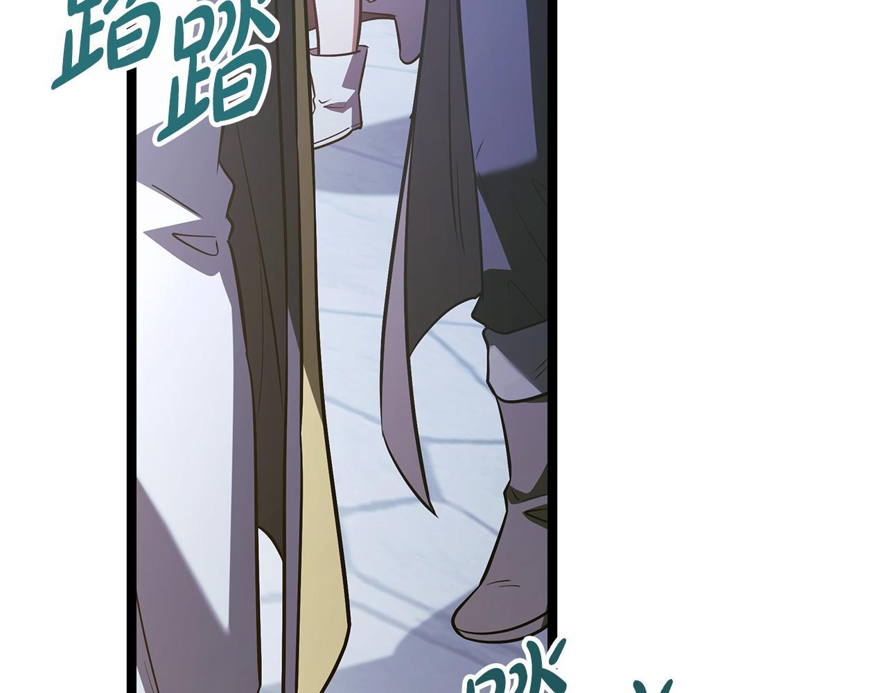 第57话 圣火的使徒 第70页