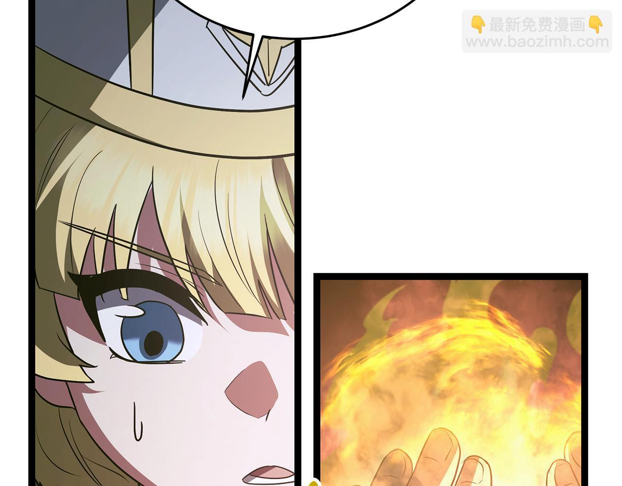第57话 圣火的使徒 第104页
