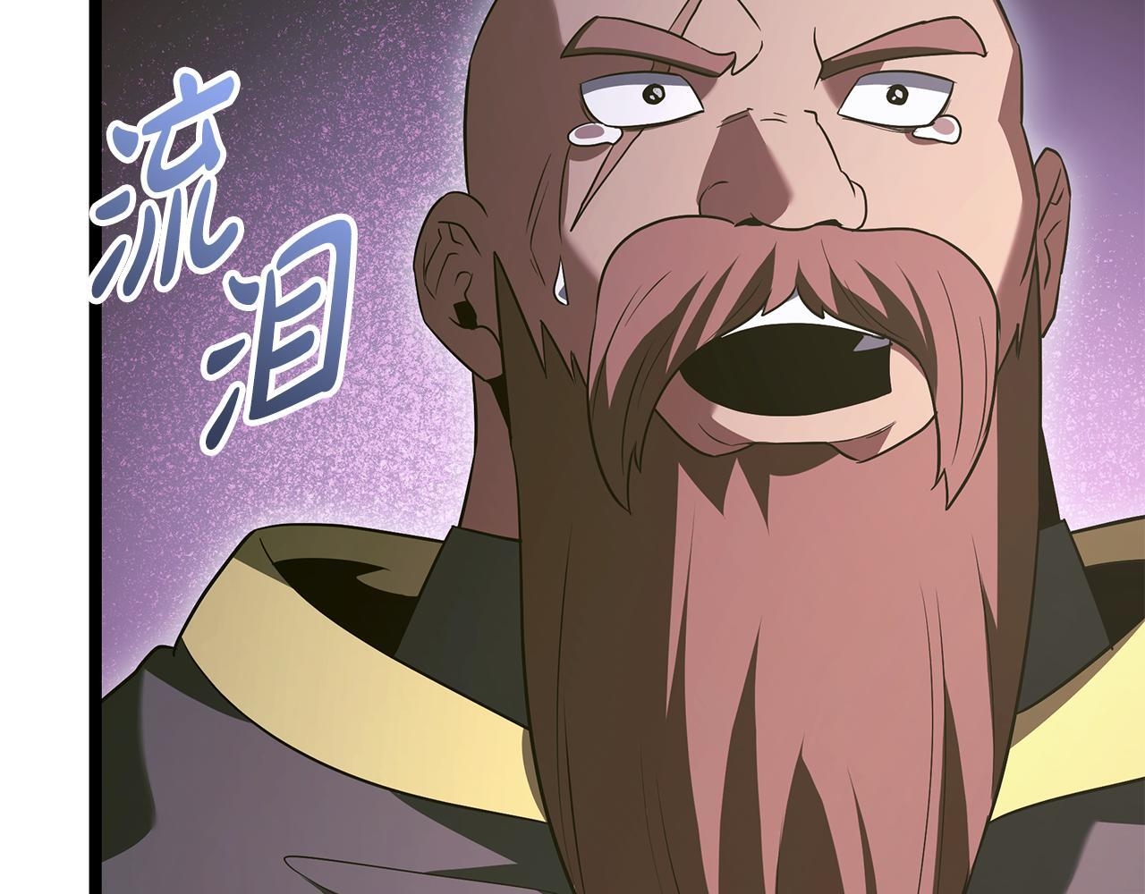第57话 圣火的使徒 第122页