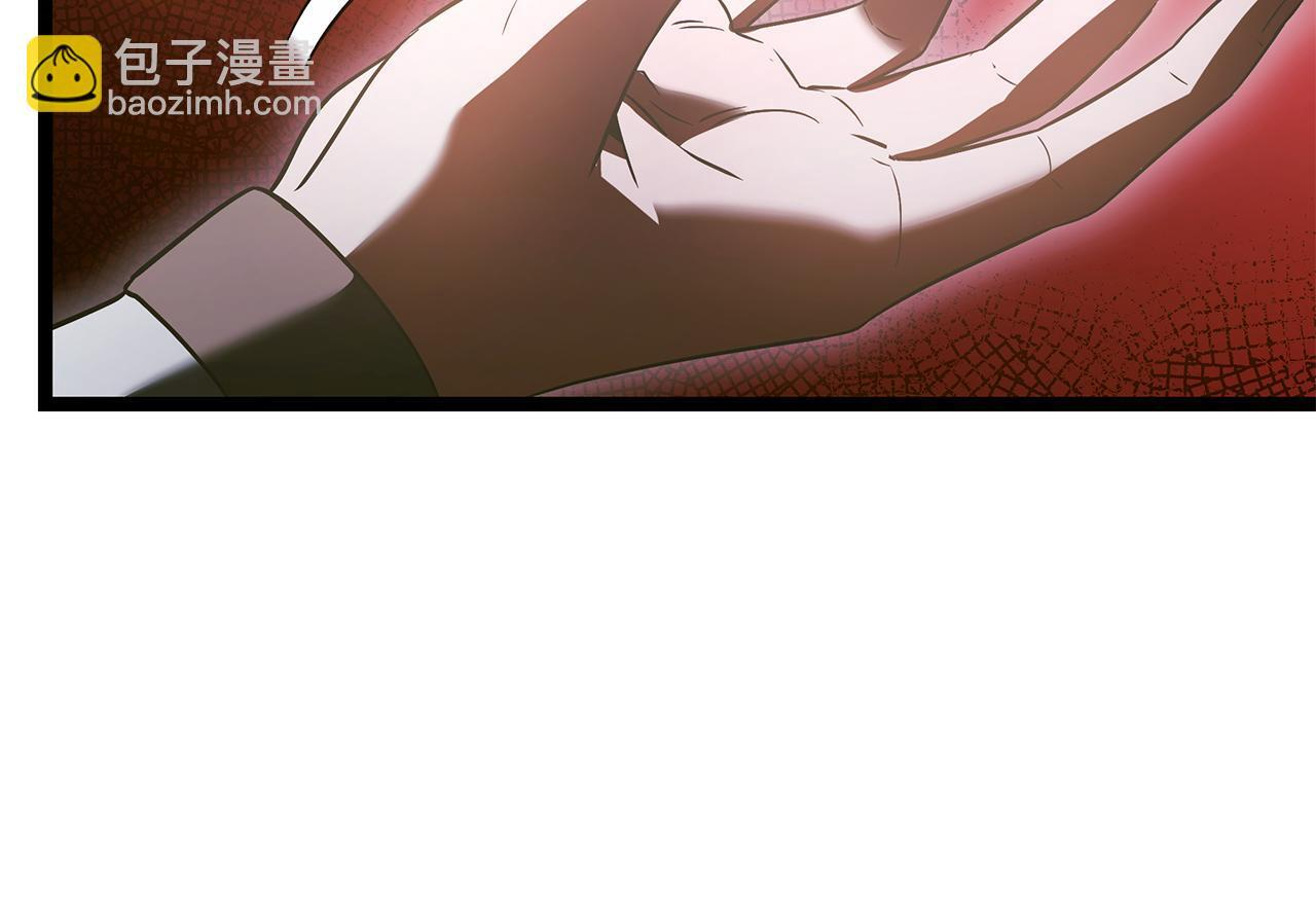 第57话 圣火的使徒 第140页