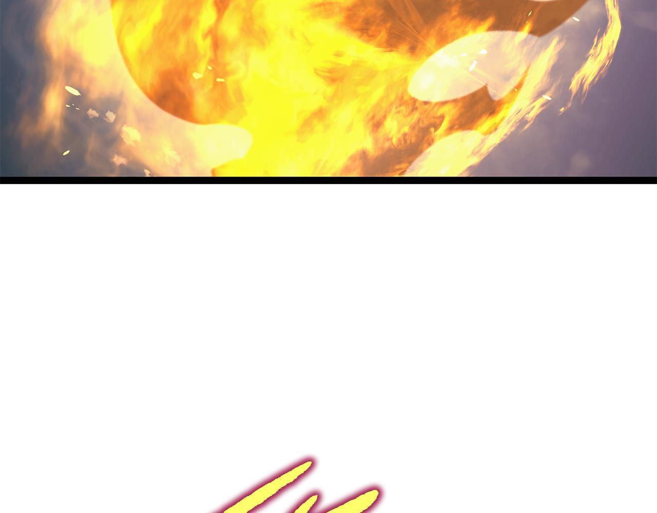 第57话 圣火的使徒 第145页