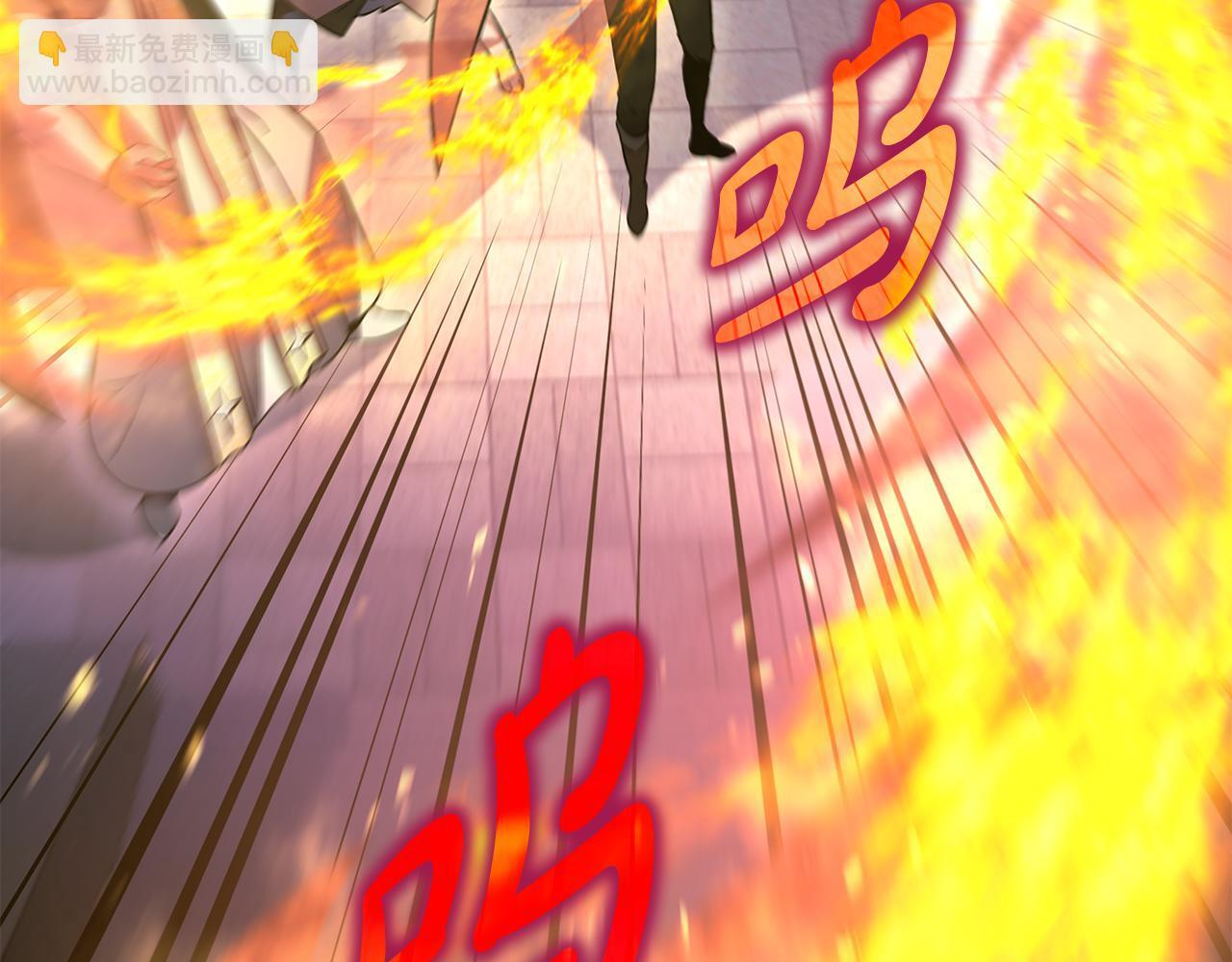 第57话 圣火的使徒 第149页