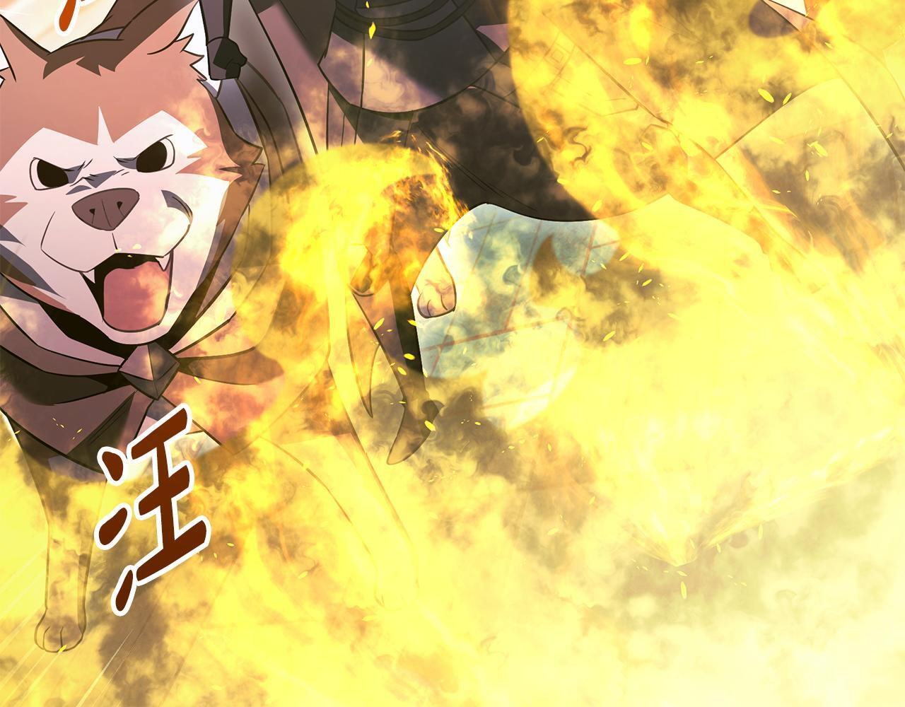 第57话 圣火的使徒 第160页