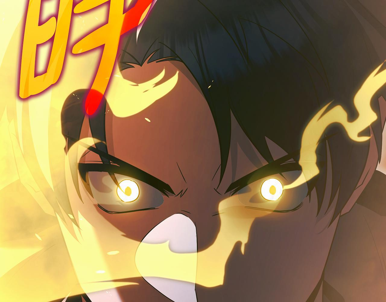第57话 圣火的使徒 第176页