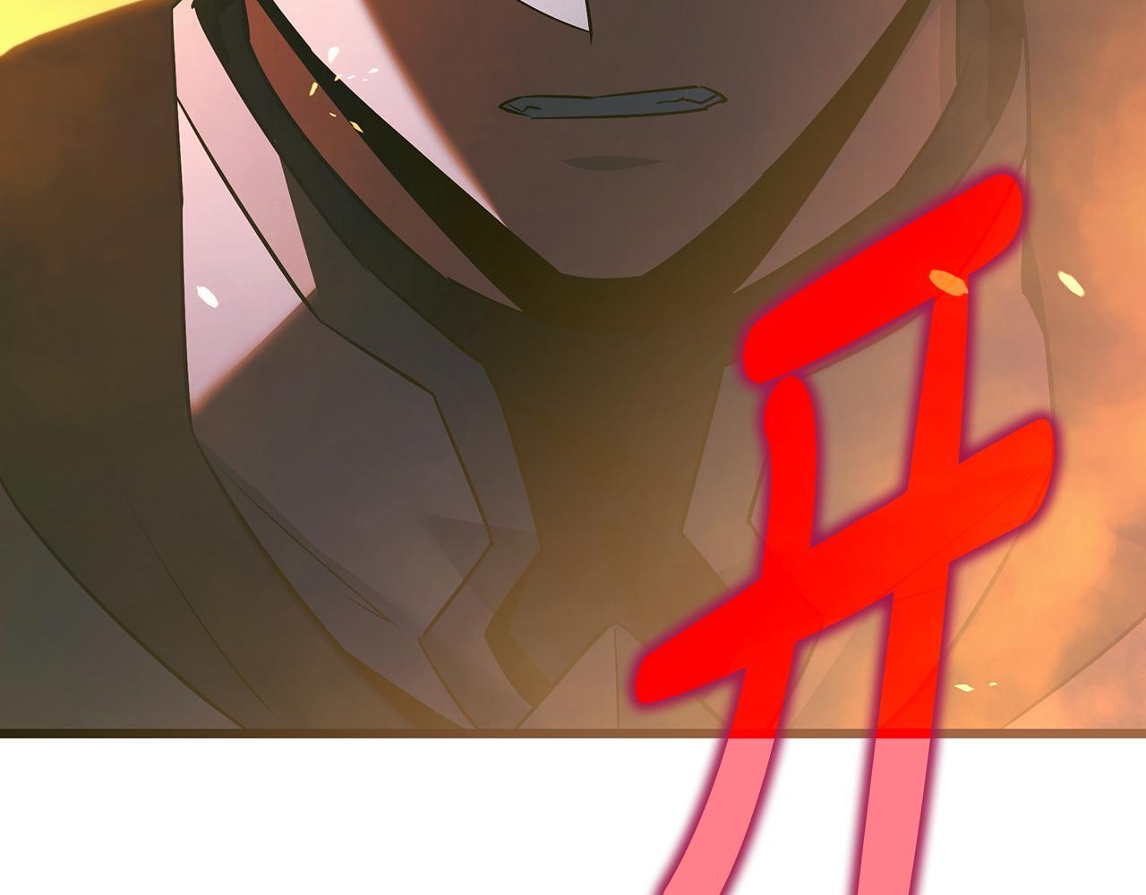第57话 圣火的使徒 第177页