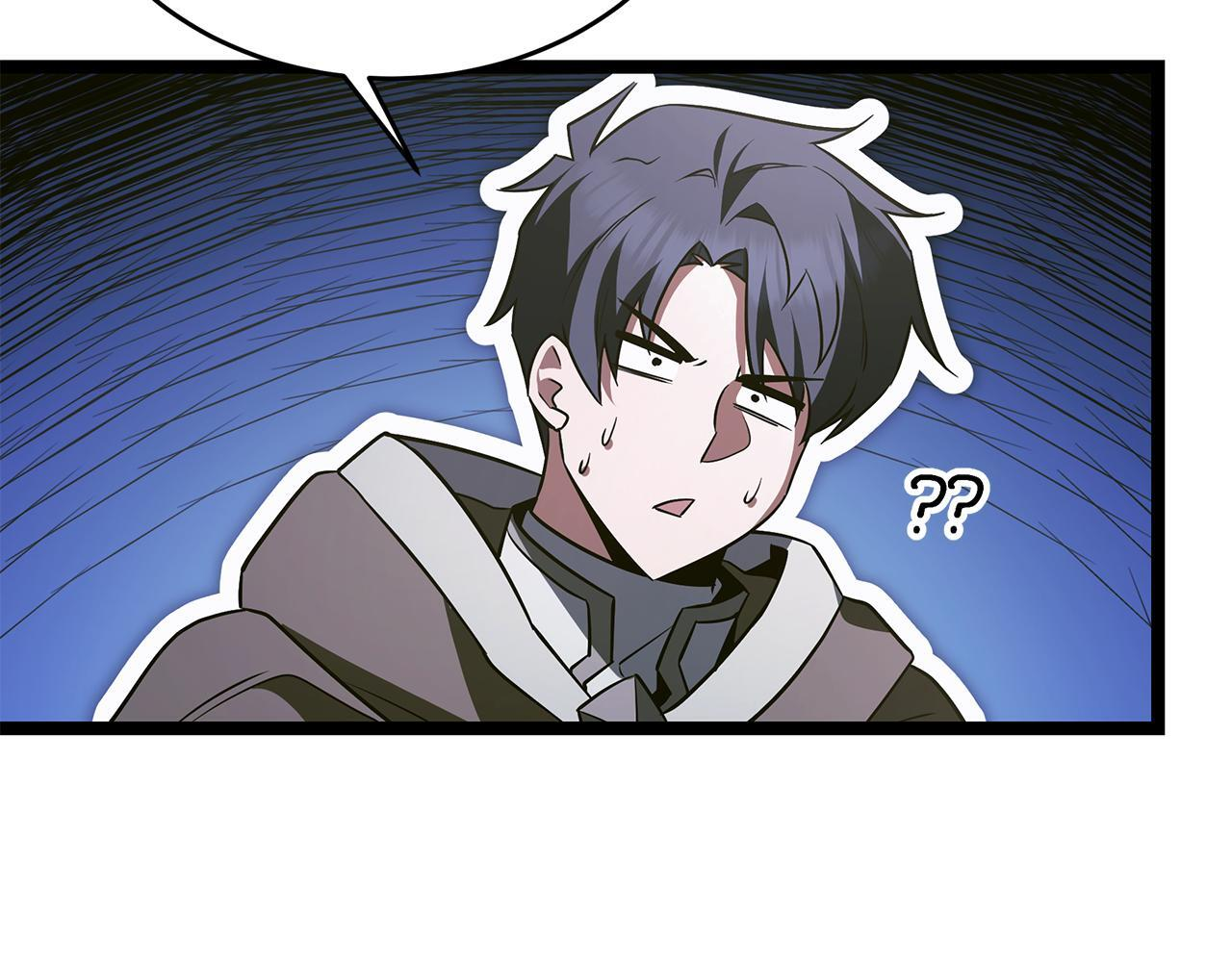 第57话 圣火的使徒 第216页