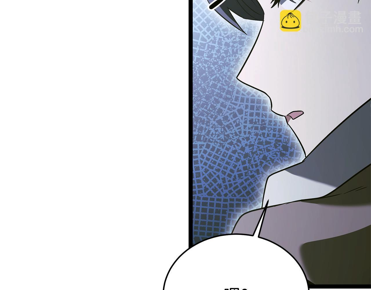 第58话 捷足先登 第122页