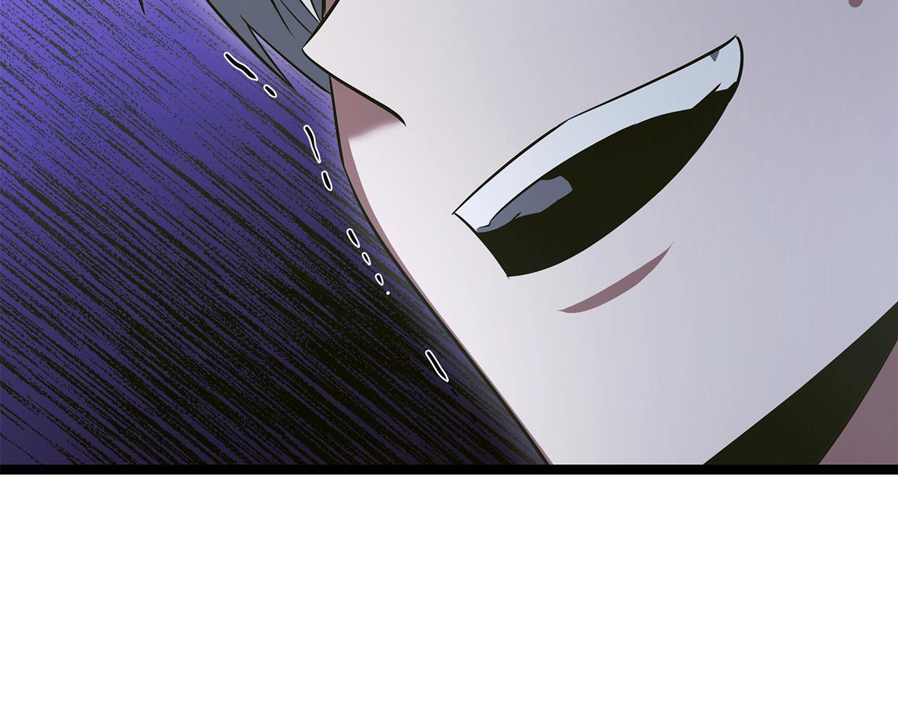 第58话 捷足先登 第152页