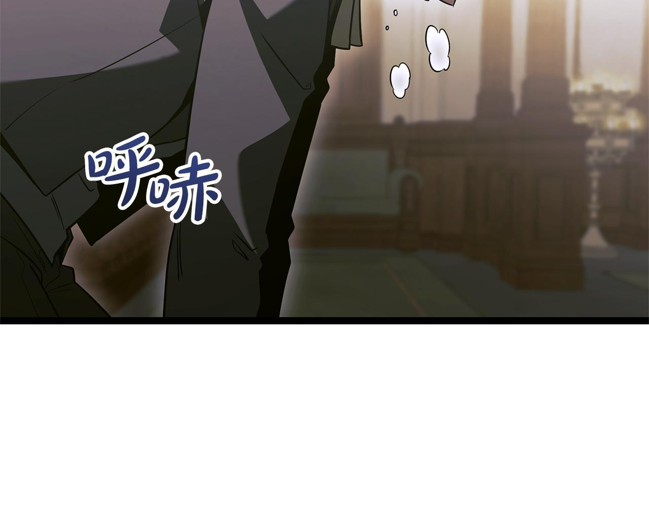第58话 捷足先登 第215页